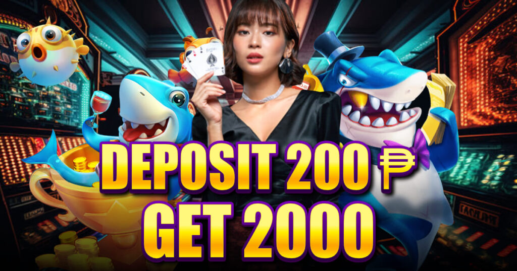 How to Get a Deposit Bonus at jili711